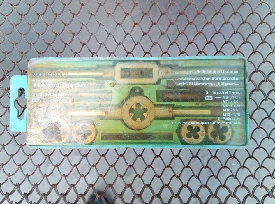 Продам набор лерок.