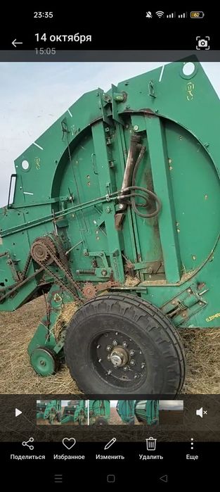 Рулон прес прф 145 сатылады