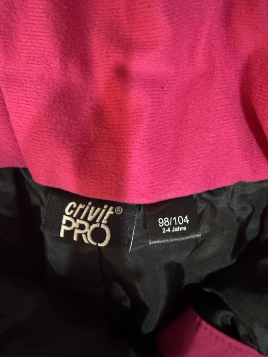 Детски ски екип Crivit Pro