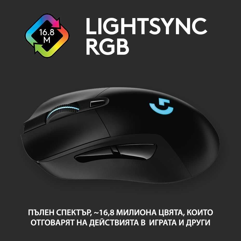 Гейминг мишка Logitech G703 Lightspeed Hero, оптична, безжична, черна