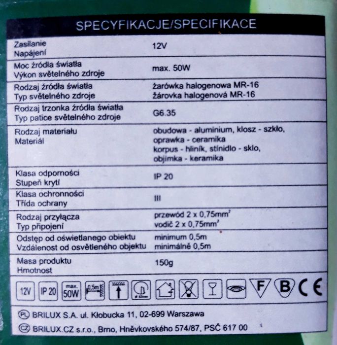 Спот за лампа Brilux