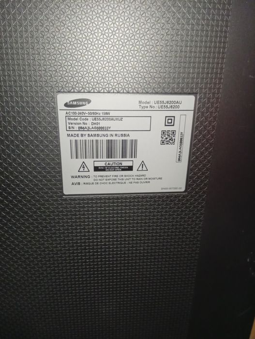 Телевизор на запчасти.