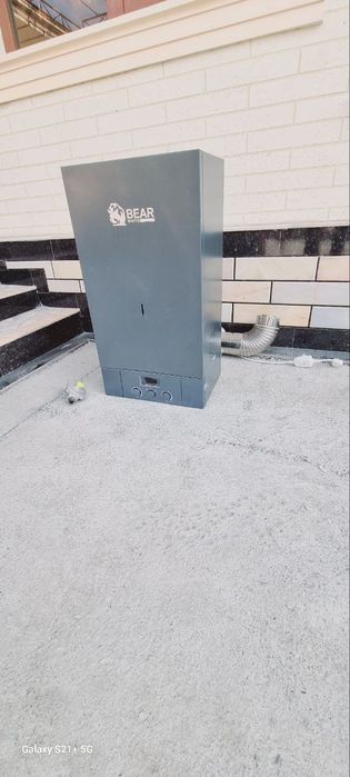 Gas katyol sotiladi!