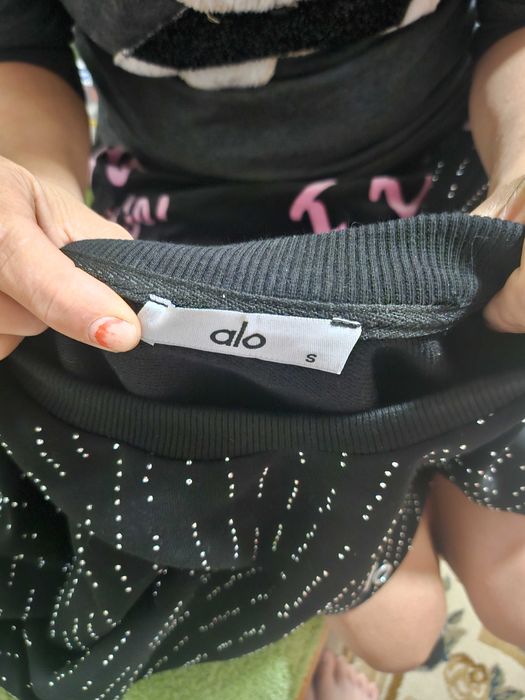 Дамски екип Alo.