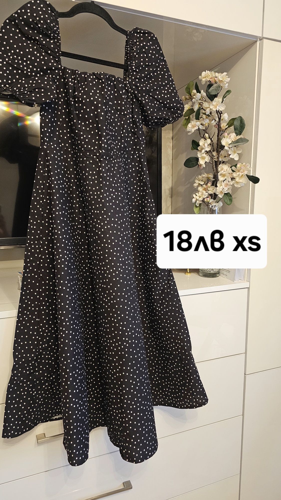 Летни рокли zara, bershka