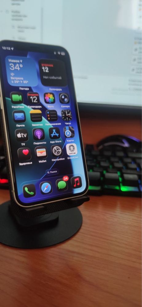 Iphone 12 mini 64