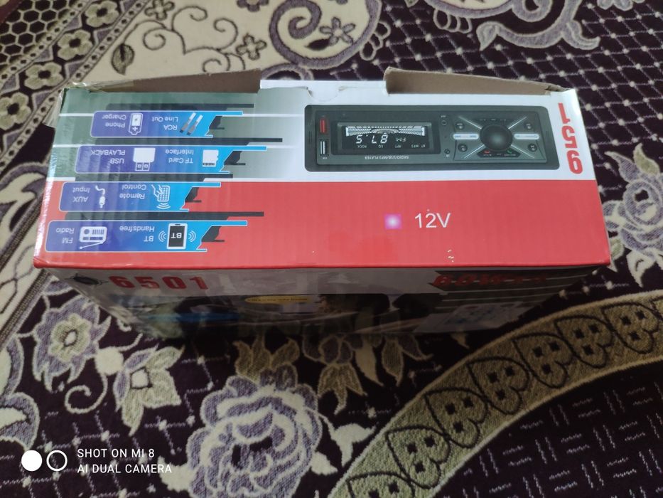 Автомагнитола новая