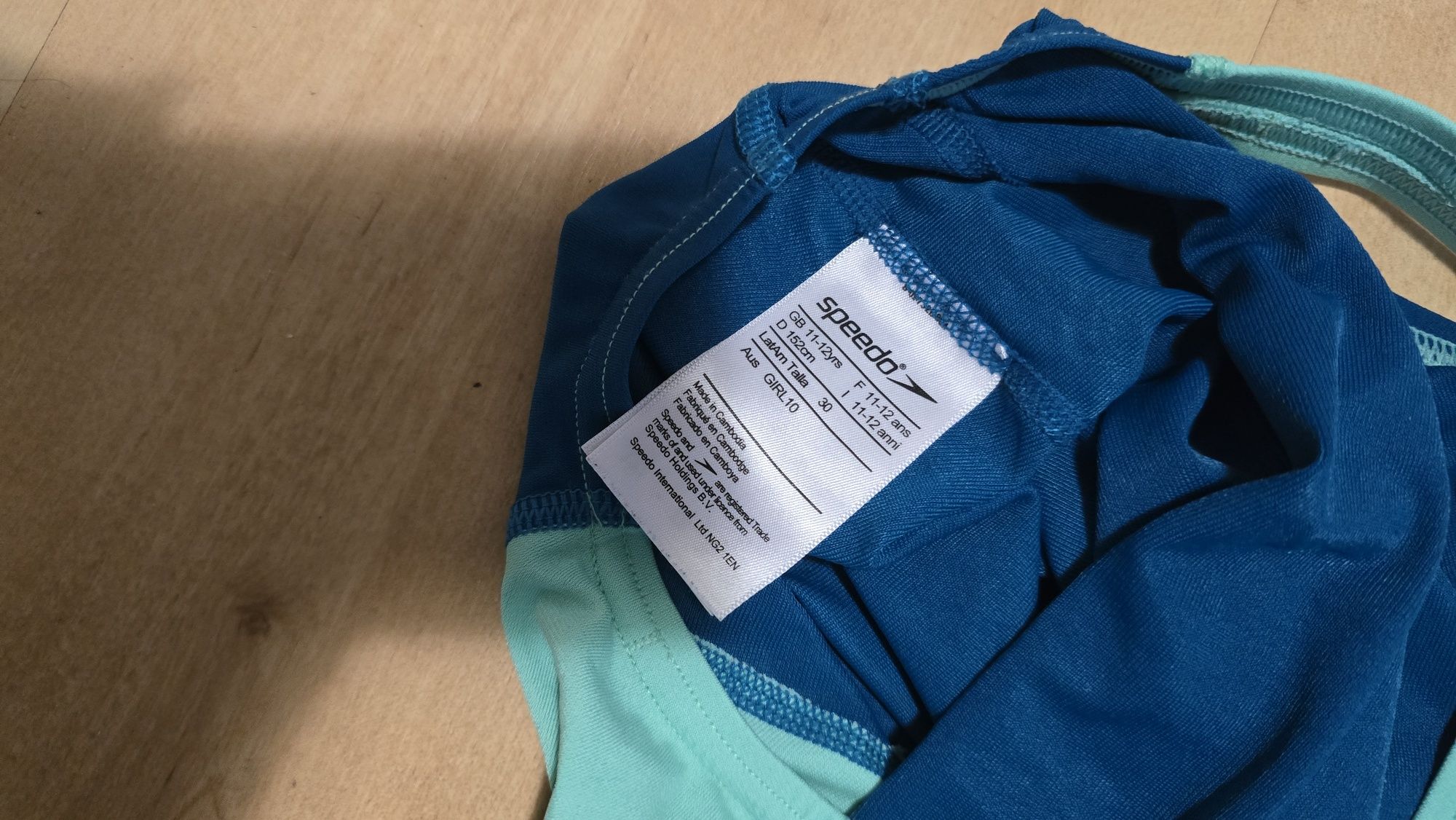 Тренировъчен бански на Speedo