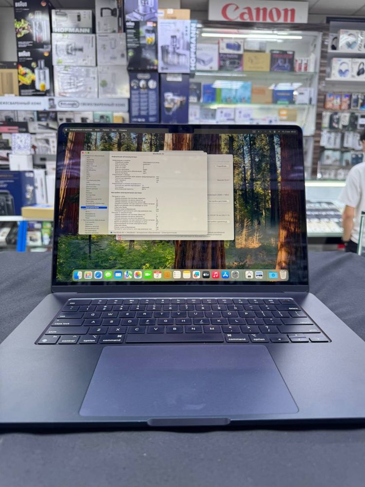 Macbook air M2 15 Inch