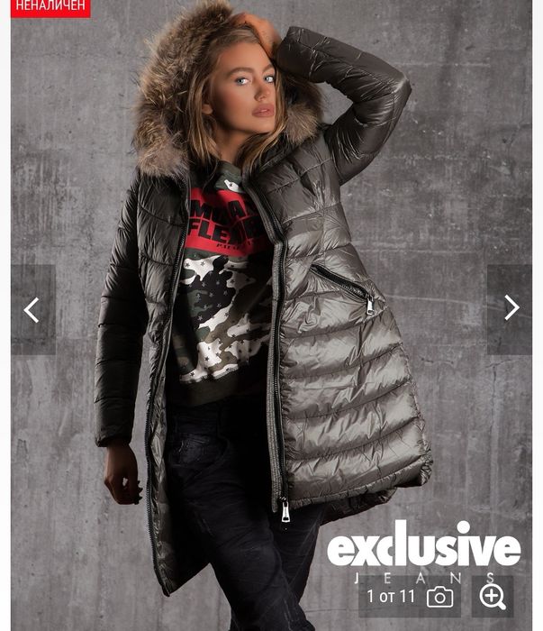 Дълго яке Exclusive jeans