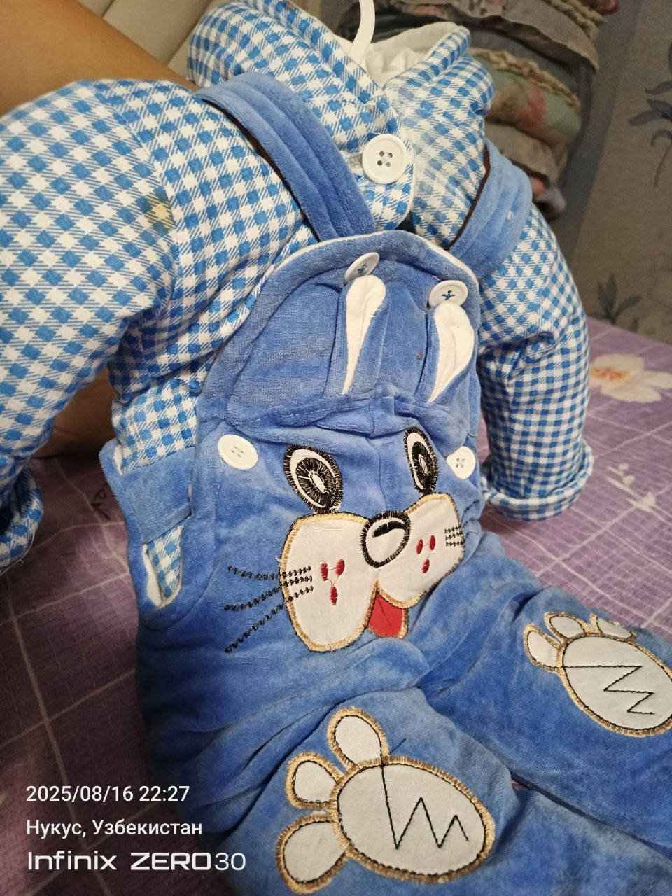 Камбизон детский