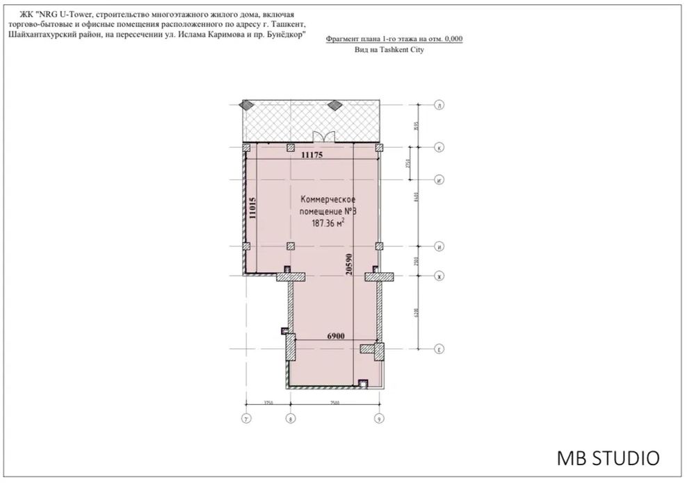 Срочно сдаётся в аренду комм-кое помещение в U-Tower 187 м2 1 линия