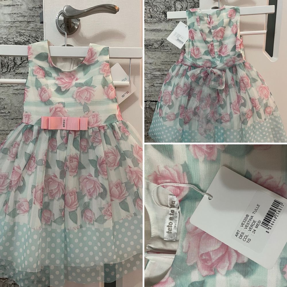 Бебешки рокли 74- 86