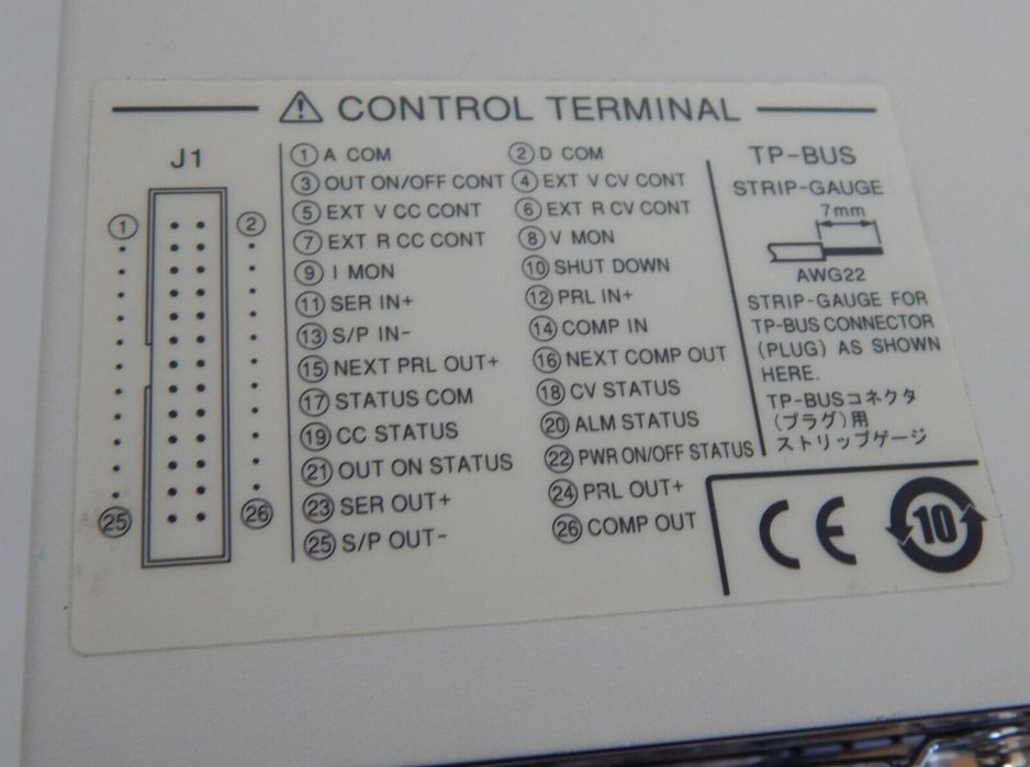 Sursa Kikusui 0-80VDC, 0-100ADC