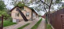 Casa de vanzare spațioasă +vie in Tifesti 294 mp locuinta, 1500mp vie