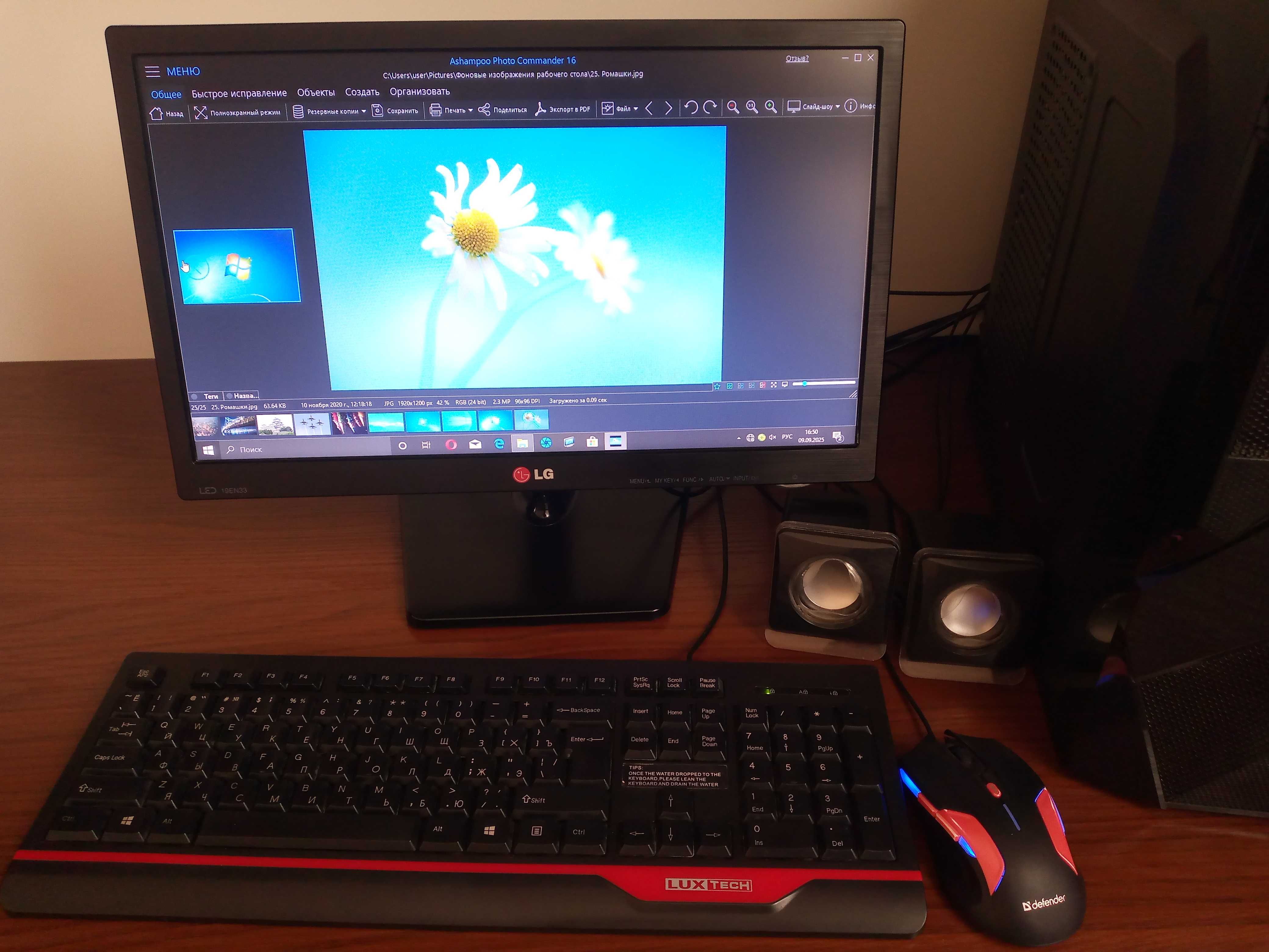 Компьютер Core i5 плата Z97 HDD 1Tb GTX 750i Huntkey 600Wt DDR3 8Gb