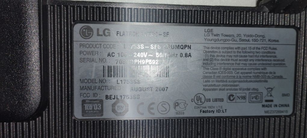 Продается Монитор 18 д LG