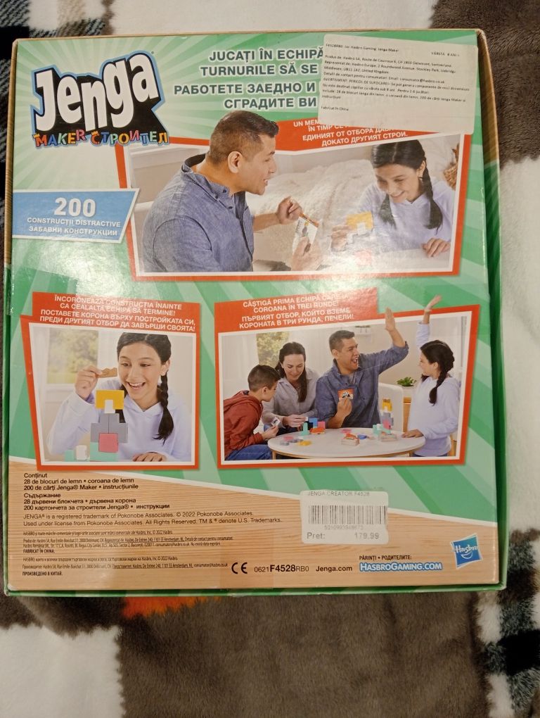Joc Jenga pentru copii NOU