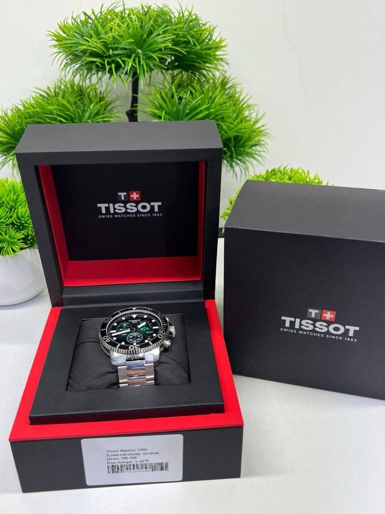 Tissot Seastar 1000