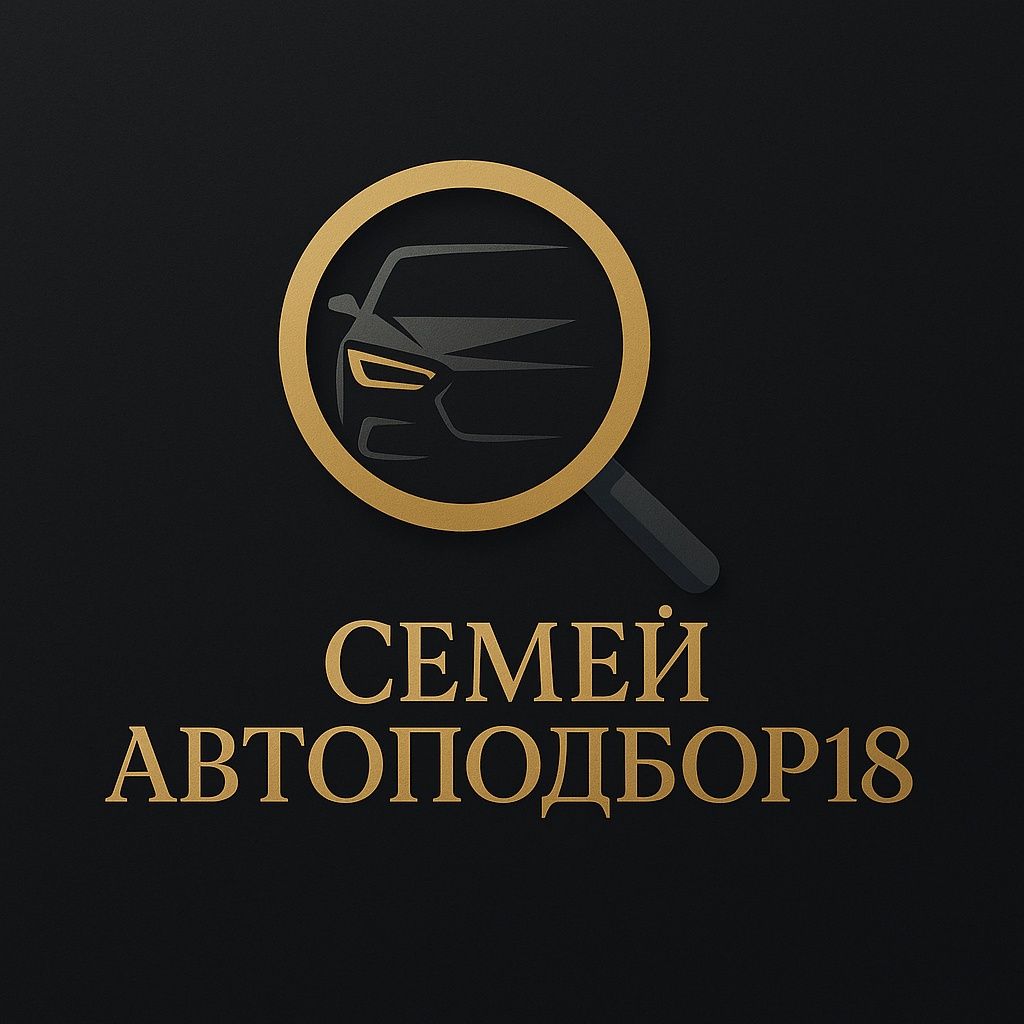 Проверка пробега. Эндоскопия двигателя. Толщины лкп