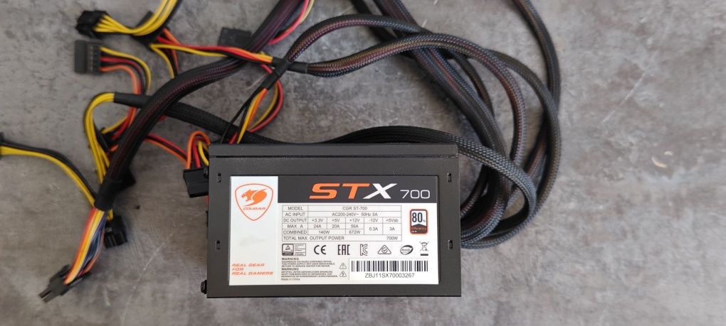 Блок питания Cougar 700w