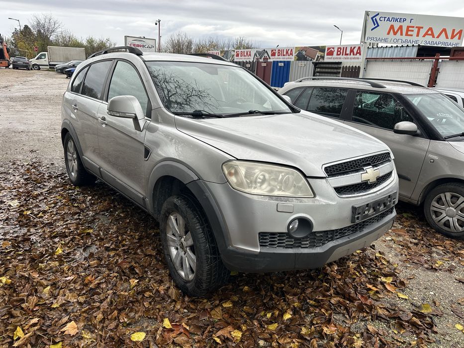 Огледало/Огледала за Шевролет Каптива! Ел прибиране!