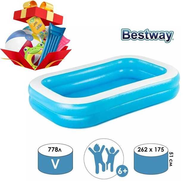 Надувной бассейн Bestway 54006, бесплатная доставка.