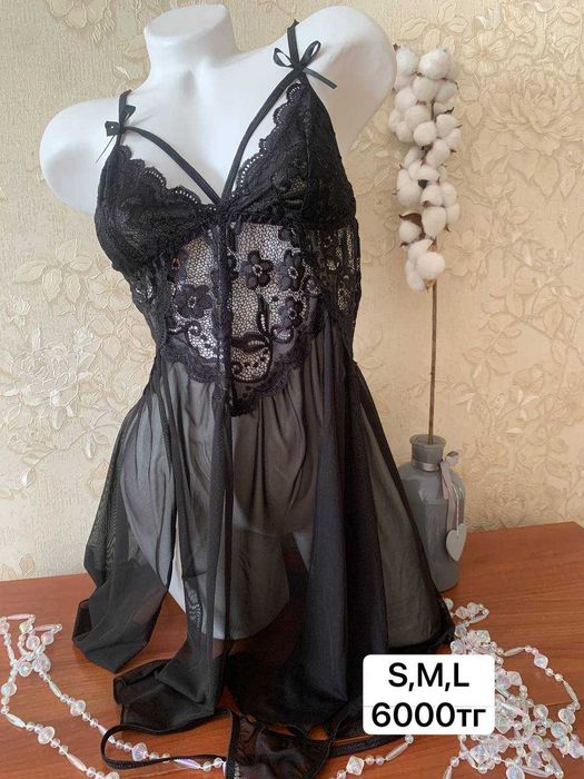 Пеньюары распродажа