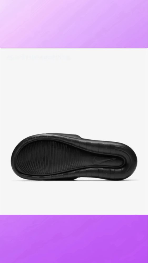 …..Чехли…Nike…..