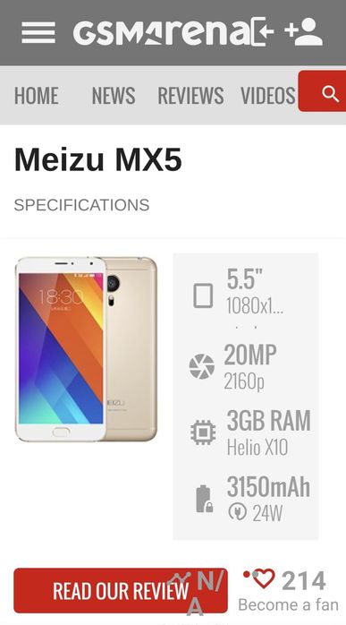 Мобилен телефон MEIZU MX5