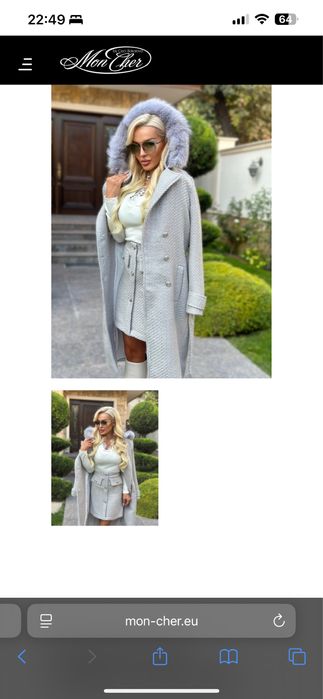 Ново Палто на mon cher