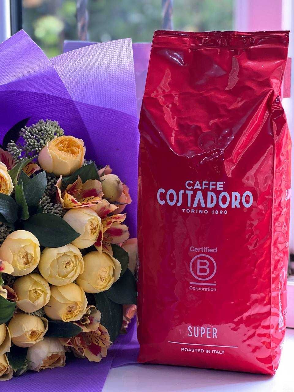 Costadoro лучший итальянский кофе для вендинговых аппаратов