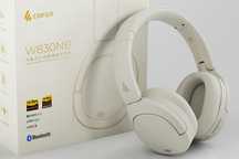 Наушники edifier w830nb white/gray/black