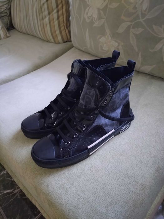 Боти 44 номер умалени