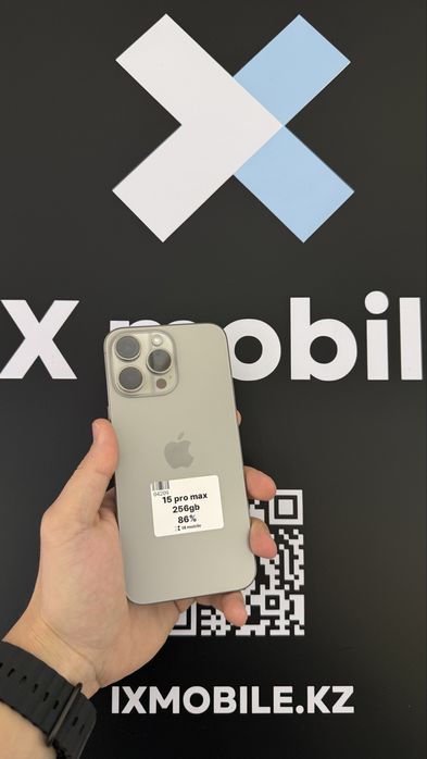 Iphone 15 pro max 256 86%