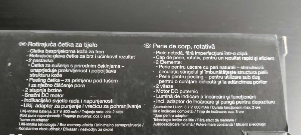 set 2 perii de corp rotative noi, una cu par natural pentru circulatie