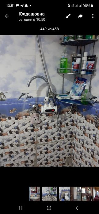 Olot tumanida hovli sotiladi