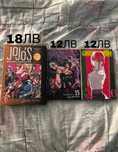 Manga/Манга колекция