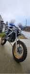 Продавам мотор Yamaha am6 90cc