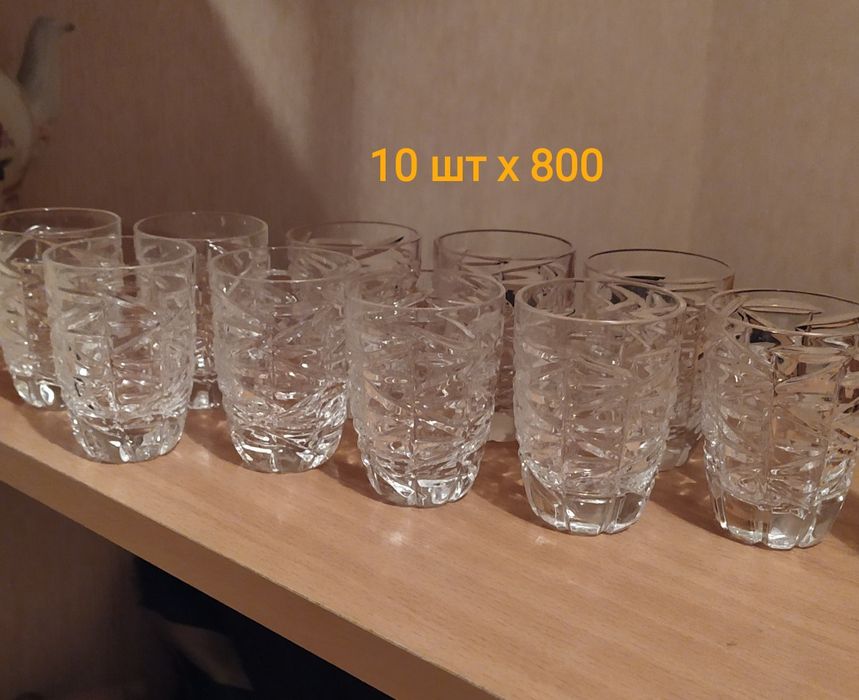 Продам хрусталь СССР