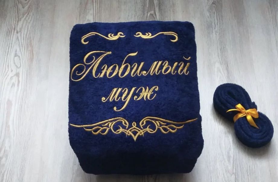 Халаты с вышивкой