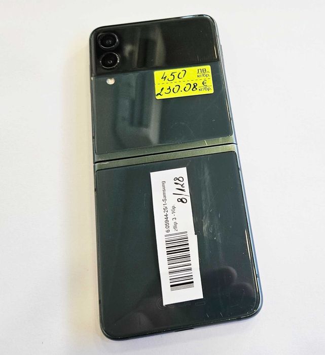 Samsung Galaxy Z Flip 3 8/128  05944-25