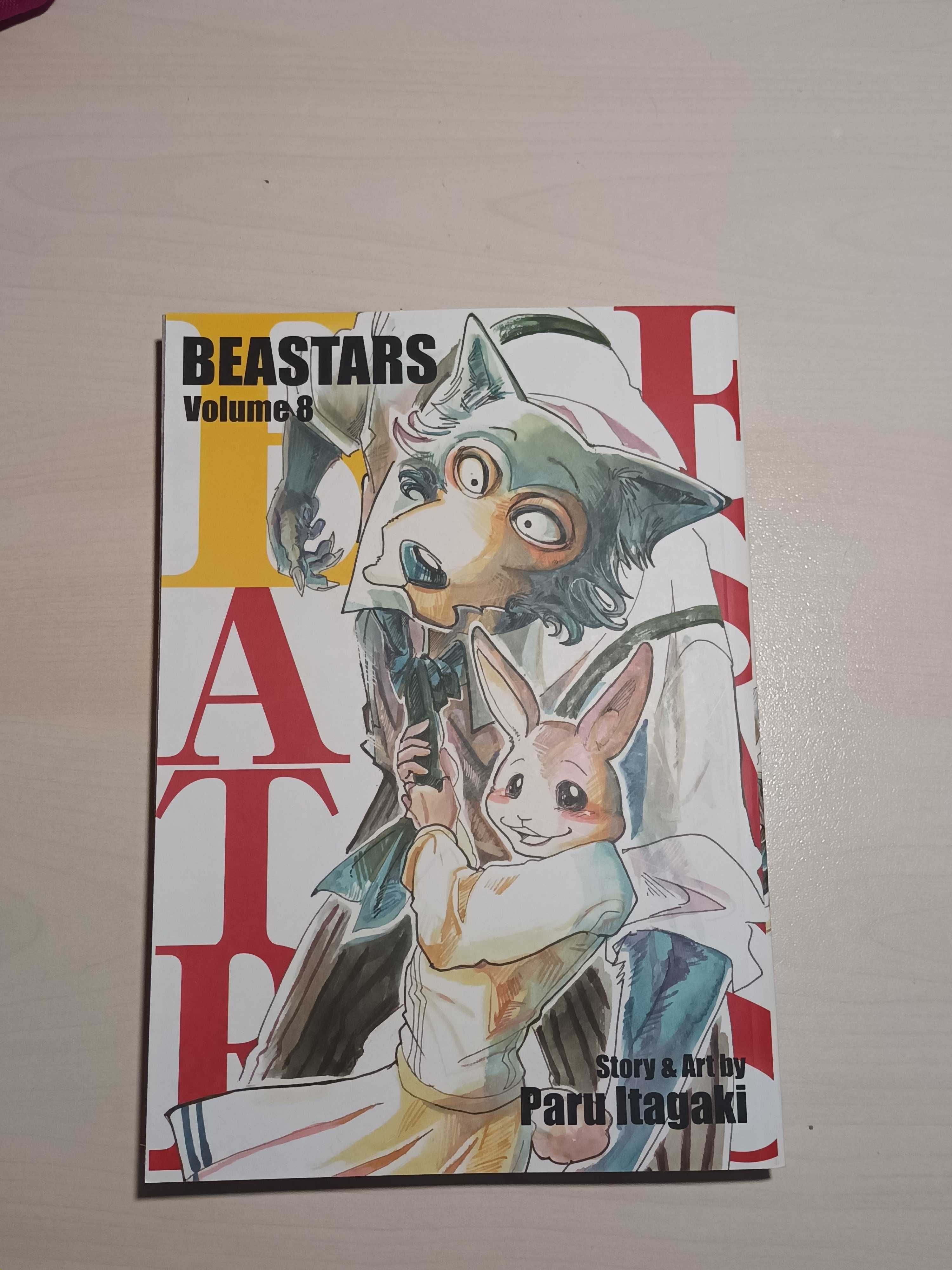 Манга Beastars vol. 8