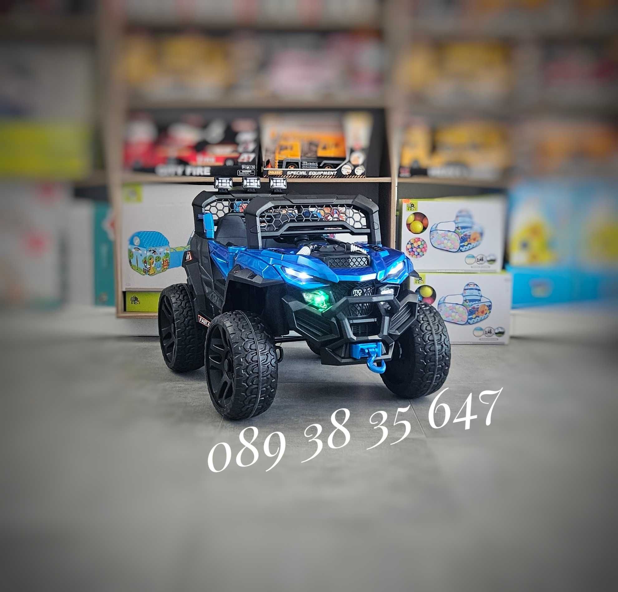 ПРОМО!НОВО!Акумулаторен джип Dust BLUE с 12V батерия,USB,МЕКИ ГУМИ,4Х4