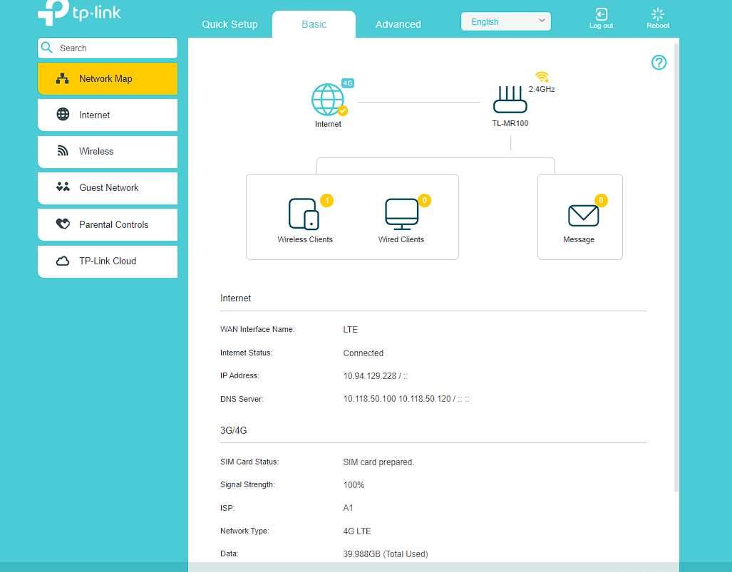 Рутер 4G LTE TP-Link TL-MR100