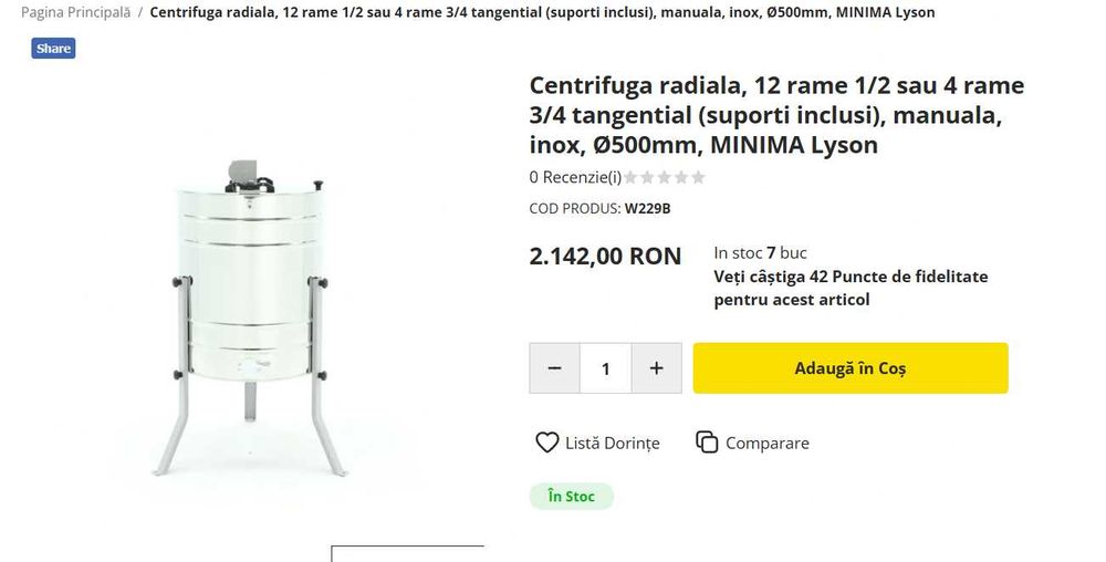 Centrifuga radiala, 12 rame 1/2 sau 4 rame 3/4 tangential MINIMA Lyson