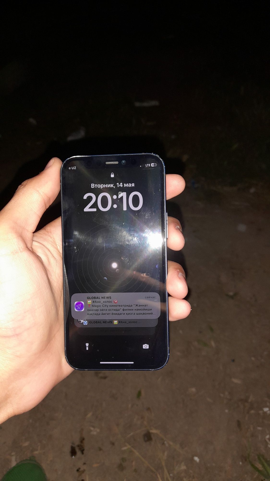 sotld sotld sotld     iphone 12 min 128gb holat Orta