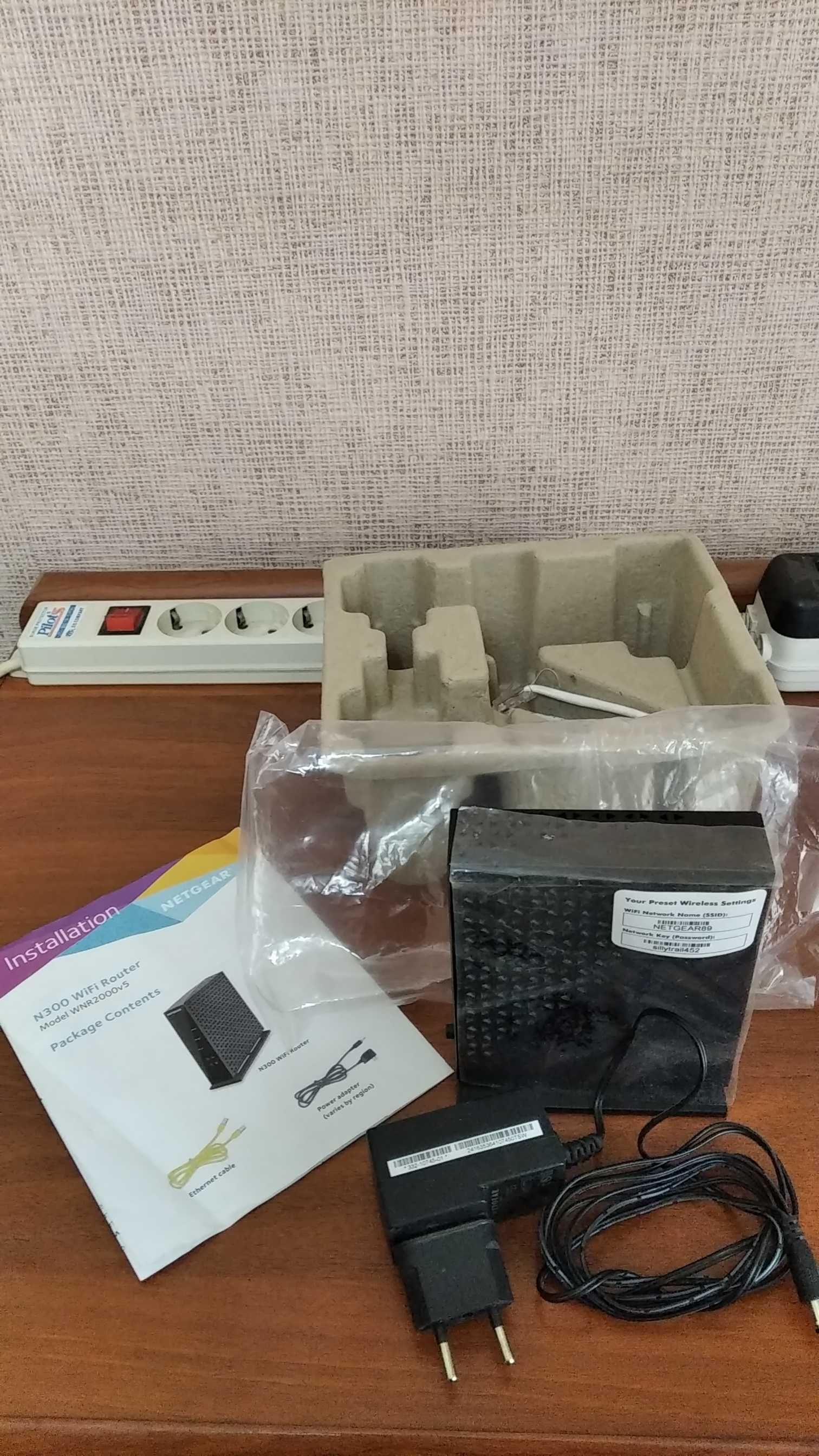 Продам WIFI роутер NETGEAR N300 model WNR2000v5.