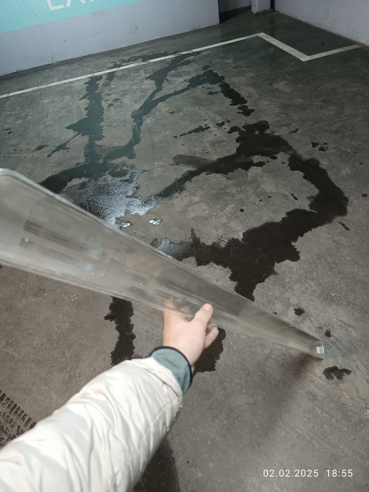 Светильник Б/У Т5