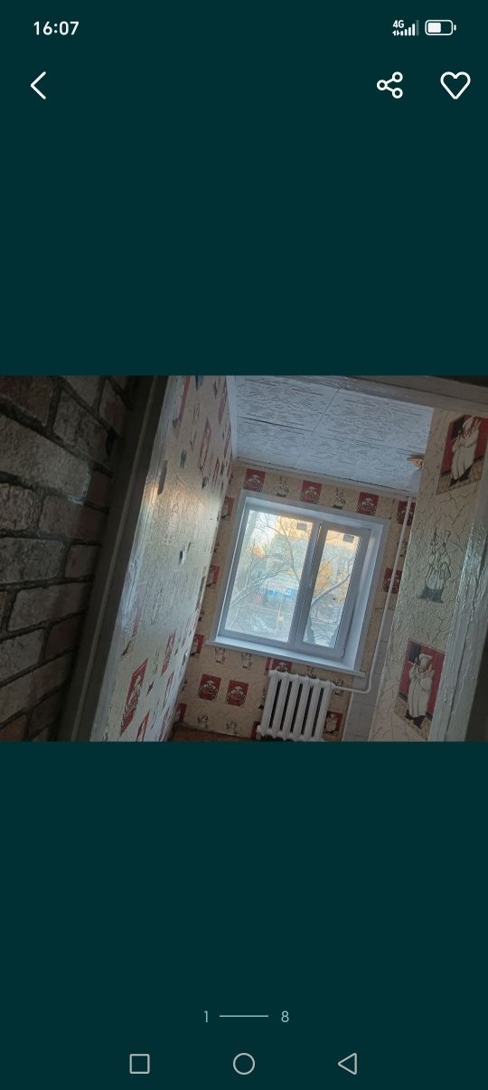 Продам 1 ком квартиру в районе Ярмарки